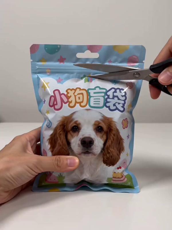 小狗盲袋开箱 AI视频模板效果预览